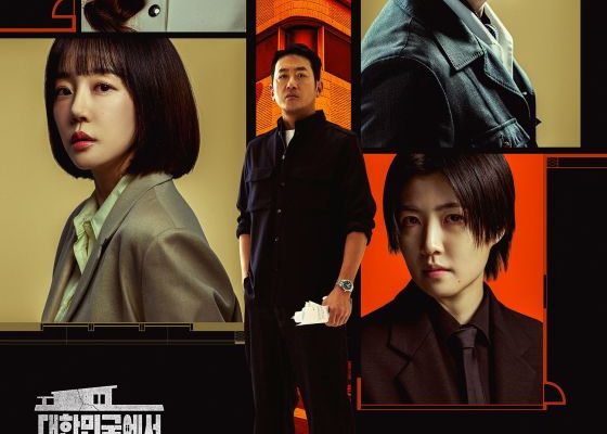 Как стать домовладельцем в Корее (2026)